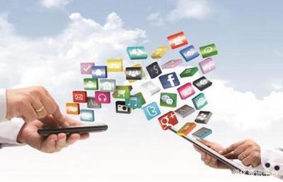 移動互聯網時代 互聯網服務的變革與挑戰